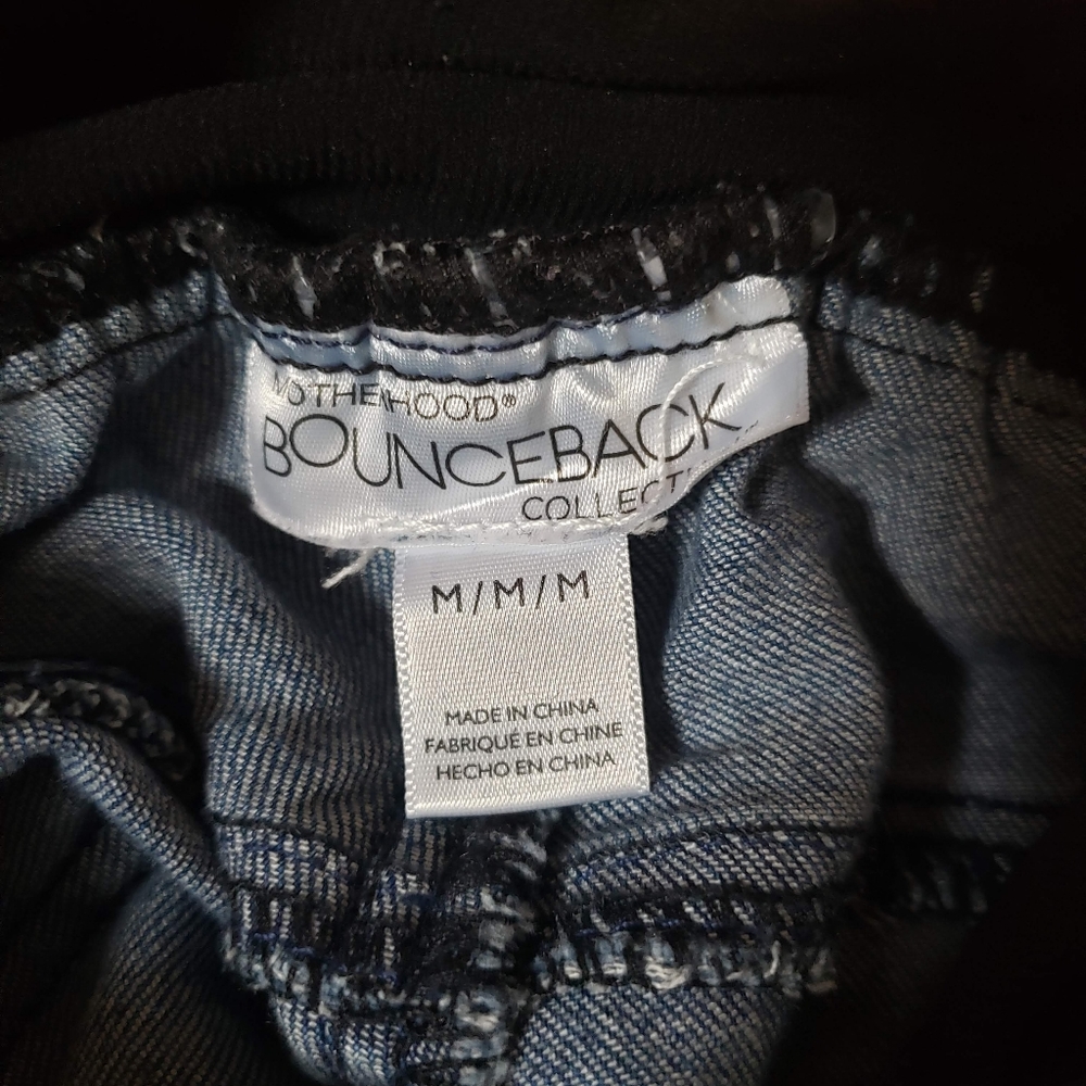 Maternity Jeans - Picture 2 of 2